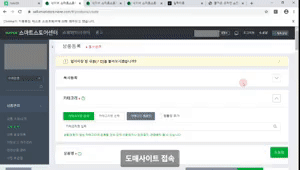 세미나 이미지 10