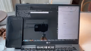 세미나 이미지 14