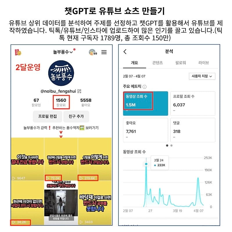 세미나 이미지 19