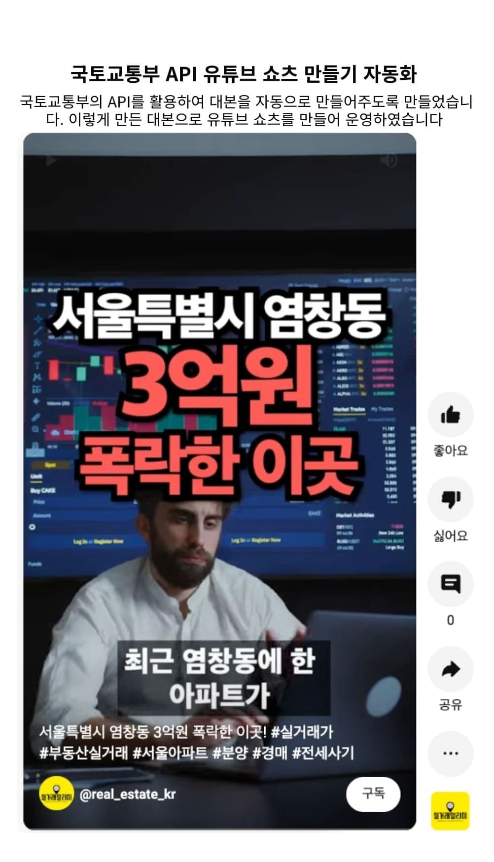 세미나 이미지 20